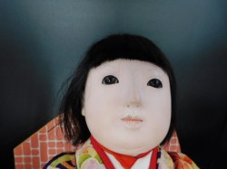 japanese girl red face